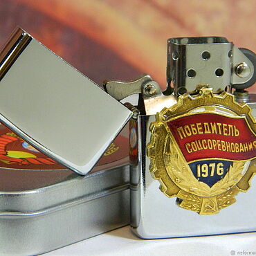 Сувениры и подарки ручной работы. Ярмарка Мастеров - ручная работа Зажигалка Lighters 5 видов "Победитель соц. соревнования". Handmade.