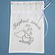 Saquito 'el Primer rizo'. Baptismal pouch. krestimbaby (krestimbaby). Ярмарка Мастеров.  Фото №4