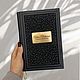 Ежедневник с жатой натуральной кожей. Ежедневники. AVallova luxury book. Интернет-магазин Ярмарка Мастеров.  Фото №2