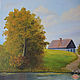 "The river" oil Painting. Pictures. Kind paintings by Irina Belozerova. Online shopping on My Livemaster.  Фото №2
