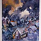 Картина Снегопад в горах  Акварель 12/20 см. Картины. Gold cockatoo. Интернет-магазин Ярмарка Мастеров.  Фото №2