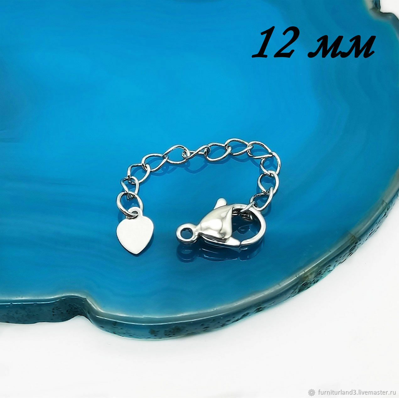 Замочек лобстер (карабин) с цепочкой 12х6 мм №19 Родий – купить на ...