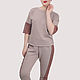 Sports suit casual beige with lace and stripes. Suits. Yana Levashova Fashion. Online shopping on My Livemaster.  Фото №2