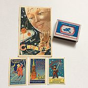 Винтаж: 50-е годы  Советские открытки Цветы