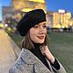 Береты из брендового твида. Береты. Helen-accessories. Интернет-магазин Ярмарка Мастеров.  Фото №2
