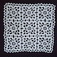 Decorative napkins: Track on the table N6. Doilies. Lace knitting workshop. Lidiya.. My Livemaster. Фото №4