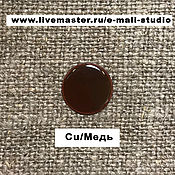 Материалы для творчества handmade. Livemaster - original item EFCO dull Dark brown enamel No. №1130 ground 10 grams. Handmade.