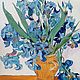 Painting Irises in a ceramic pot, Pictures, Krasnodar,  Фото №1