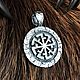 Amulet light with the Tree of life, Pendants, Kostroma,  Фото №1