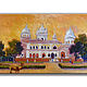 The Albert Hall Painting, Pictures, Shahty,  Фото №1