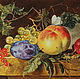 Картина маслом  Натюрморт с фруктами 40х30 см, Картины, Санкт-Петербург,  Фото №1