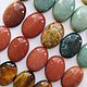 Заказать Кабошон овальный зелёный. Унакит, агат, авантюрин, тигровый гл 25*18мм. Елена 'Бусины и камни' (vsetvorchestvo). Ярмарка Мастеров. . Кабошоны Фото №3