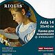 Канва Zweigart Aida 14 цв.белый в фасовке от Риолис 50х50см:, Канва, Москва,  Фото №1