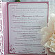 Order Wedding invitations 'Pink powder and butterflies'. Evrica (Evrica). Livemaster. . Invitations Фото №3