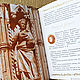 La enciclopedia de la Sabiduría en cuero -. Gift books. ELITKNIGI (Антонов Евгений) (elitknigi). My Livemaster. Фото №6