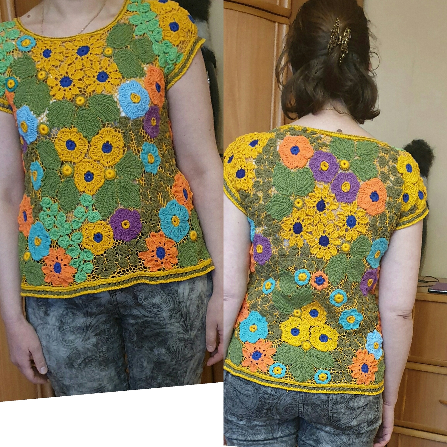 Мой профиль