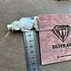 Серебряная статуэтка «сова». Статуэтки. Silver.krd. Ярмарка Мастеров.  Фото №5