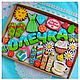 Order Gingerbread Birthday. Set cakes for girls. sweets for joy (galinadenisenko). Livemaster. . Gingerbread Cookies Set Фото №3