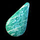 Suspension with iridescent Amazonite. Pendants. Irina Kazakova jewelry. My Livemaster. Фото №4