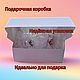 Банты для волос 2 штуки. Школьная форма. Zakolochka-2. Интернет-магазин Ярмарка Мастеров.  Фото №2
