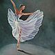 Балерина картина маслом 50 на 60 см, Картины, Москва,  Фото №1
