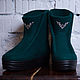Felted boots Emerald, Boots, Izhevsk,  Фото №1