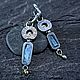 Заказать Серьги с аквамаринами и древними монетами. ЖуЖа_jewelry. Ярмарка Мастеров. . Серьги классические Фото №3