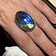 Labradorite Ring ' Ultramarine». Rings. UNIQUE-LIT. My Livemaster. Фото №5