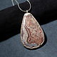 Crazy agate pendant in silver electroplated frame. Pendants. Inaya Gems. Online shopping on My Livemaster.  Фото №2