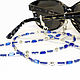 Glasses chain SG1460985. Chain for glasses. Kroshka Bijou. Online shopping on My Livemaster.  Фото №2