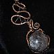 Кулон "Magic sphere(№3)". Подвеска. MagicJewelryByXsenia (oksana-kinchina). Интернет-магазин Ярмарка Мастеров.  Фото №2