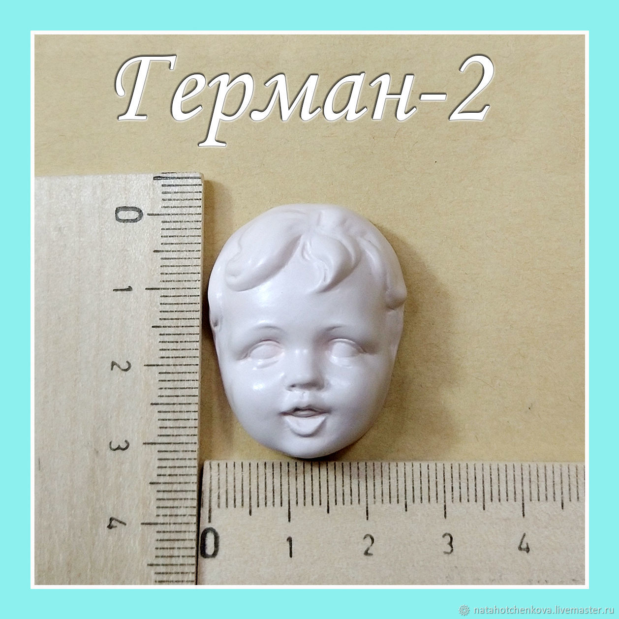 молд кукольного лица. кукла реборн молд лиам. мастера молда. молды силиконовые. молд силиконовый для часов.