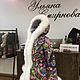 Заказать Куртка из павловопосадского платка Злато Серебро с песцом на кулиске. Ульяна Смирнова. Ярмарка Мастеров. . Куртки Фото №3