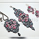 Soutache set 'Ashes of roses', Jewelry Sets, Odessa,  Фото №1