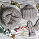 Knitted set of accessories ' Taup'. Headwear Sets. Knitting for kids and moms. Online shopping on My Livemaster.  Фото №2