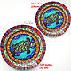 'Mexican summer ' Set of 4 plates on the wall. Decorative plates. Art by Tanya Shest. My Livemaster. Фото №5