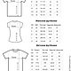Заказать Футболка хлопковая "Витрувианский Рок". Dreamshirts. Ярмарка Мастеров. . Футболки и майки мужские Фото №3