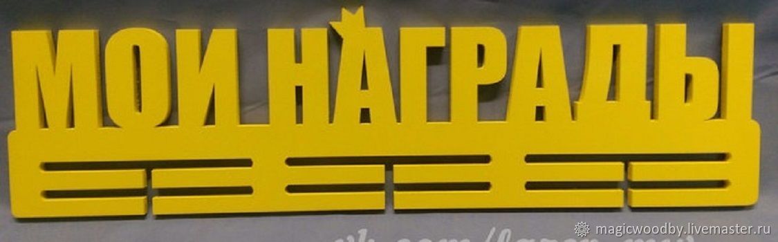 Спорт Лидер Интернет Магазин
