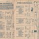 Винтаж: Журнал мод Berlins Modenblatt - 8 1962 (август). Журналы винтажные. Модные странички. Интернет-магазин Ярмарка Мастеров.  Фото №2