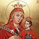 Заказать Virgin Mary Of Bethlehem . Peterburgskaya ikona.. Ярмарка Мастеров. . Icons Фото №3