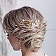 Wedding hairstyle with comb, wedding hair comb, Hairpins, Tomsk,  Фото №1