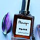 'Semi-darkness' author's perfume. Perfume. Soaphand-made. Online shopping on My Livemaster.  Фото №2