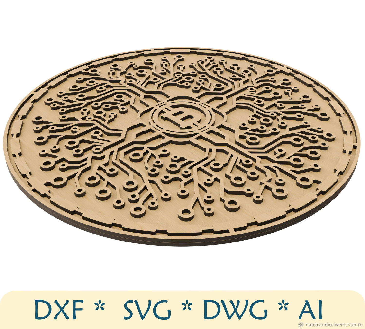 Биткоин AI DXF SVG файл, 3D многослойный макет для лазерной резки в  интернет-магазине Ярмарка Мастеров по цене 850 ₽ – P8LOORU | Шаблоны для  резки, Москва - доставка по России