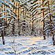  В лесу близ Тальменки / In the Forest near Talmenka, Картины, Новосибирск,  Фото №1