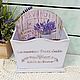 Салфетница-короб для специй "Lavander". Салфетницы. Мария Снеткова. Ярмарка Мастеров.  Фото №6