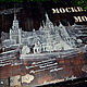 Сундук плетеный "Москва МОЯ". Комоды. Мастерская Добра. Ярмарка Мастеров.  Фото №4