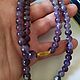 СССР аметист 56 см бусы шарики винтаж. Бусы. Vintage Gems Bijoux. Интернет-магазин Ярмарка Мастеров.  Фото №2