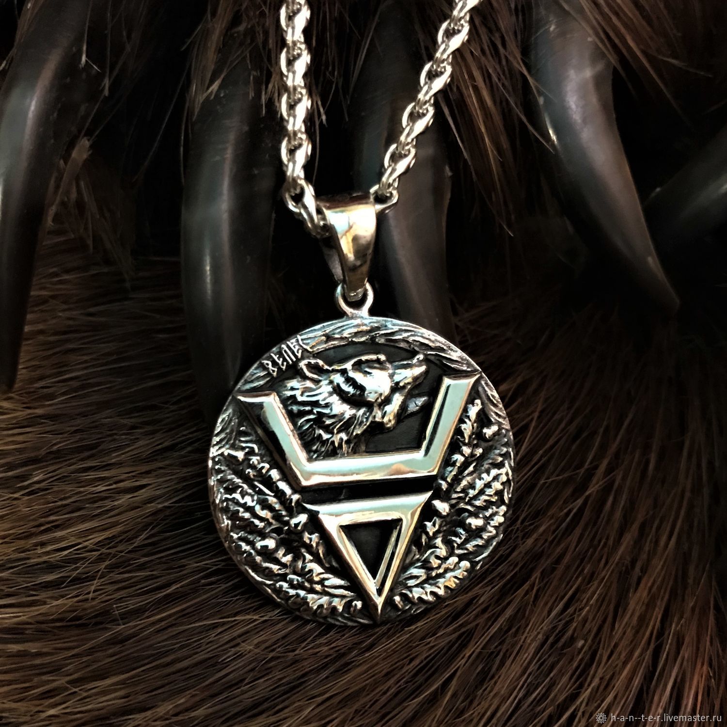 Velez symbol - double-sided (3 cm), Amulet, Kostroma,  Фото №1