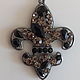 Vintage 'Lily' pendant'. Vintage pendants. antresol56. Online shopping on My Livemaster.  Фото №2