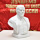 Винтаж: Статуэтка бюст В.И. Ленин керамическая СССР винтаж. Статуэтки винтажные. Винтажный бутик Joséphine. Ярмарка Мастеров.  Фото №5